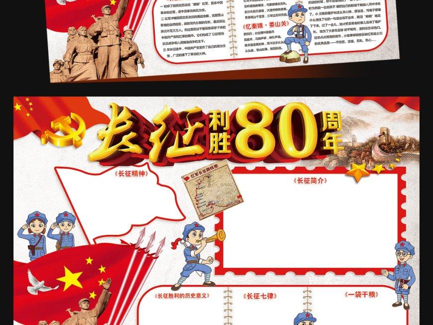 思茅区六顺镇：“智慧助老”进乡村